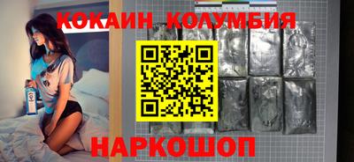 круглые Бузулук