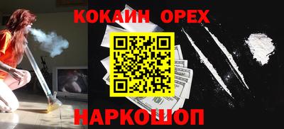 круглые Бузулук