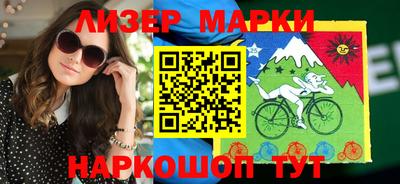круглые Бузулук