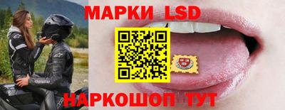 трава Бугуруслан