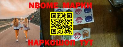 герыч Будённовск