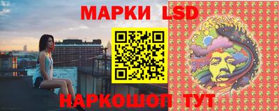 круглые Бузулук
