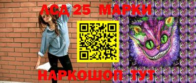 трава Бугуруслан