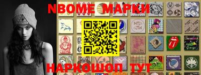 трава Бугуруслан