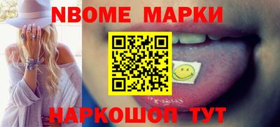 герыч Будённовск