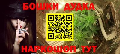 ALPHA PVP Уссурийск