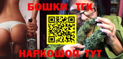 герыч Будённовск