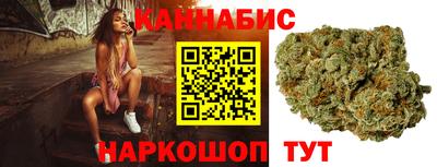 герыч Будённовск