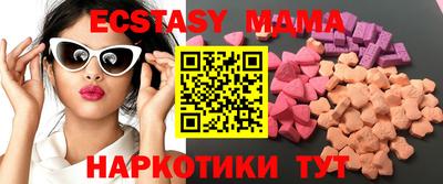 круглые Бузулук