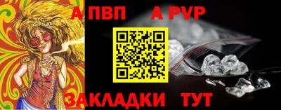дистиллят марихуана Усть-Илимск