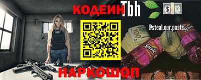 круглые Бузулук