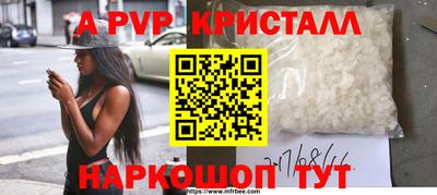 круглые Бузулук