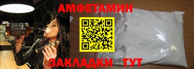 круглые Бузулук