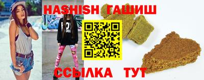 круглые Бузулук
