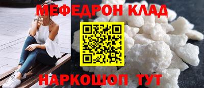 круглые Бузулук