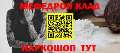 круглые Бузулук